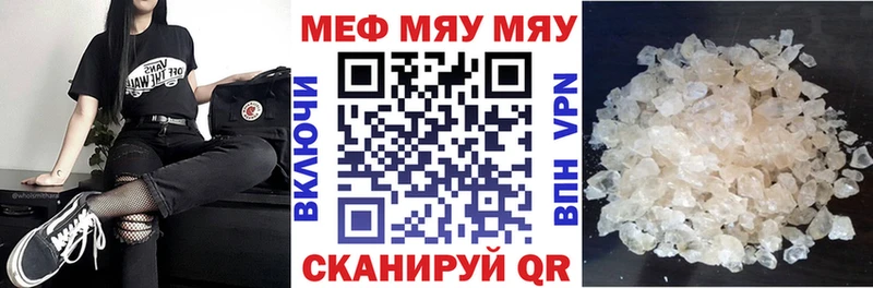 Купить наркоту Циолковский APVP АМФЕТАМИН МАРИХУАНА гидра как зайти Гашиш