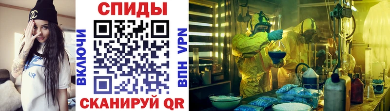 АМФ 98%  магазин    Циолковский 