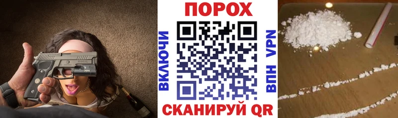 Amphetamine Premium Циолковский