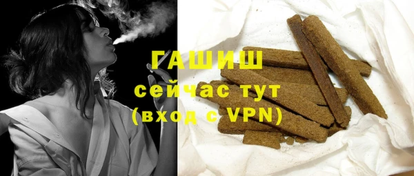 Альфа ПВП Беломорск