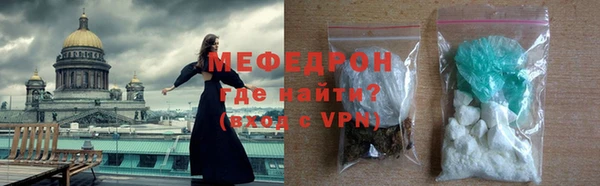 Альфа ПВП Беломорск