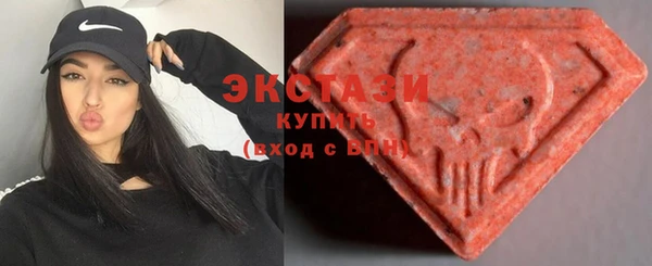 гашик Белокуриха