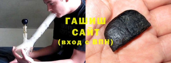 Альфа ПВП Беломорск