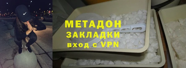гашик Белокуриха