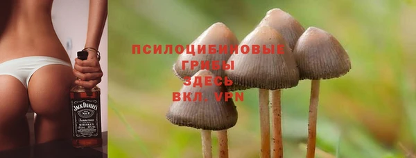 мефедрон мука Белоозёрский