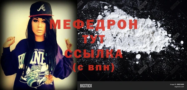 Альфа ПВП Беломорск