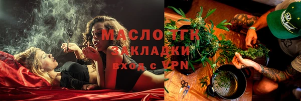 Альфа ПВП Беломорск