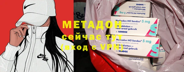 Альфа ПВП Беломорск